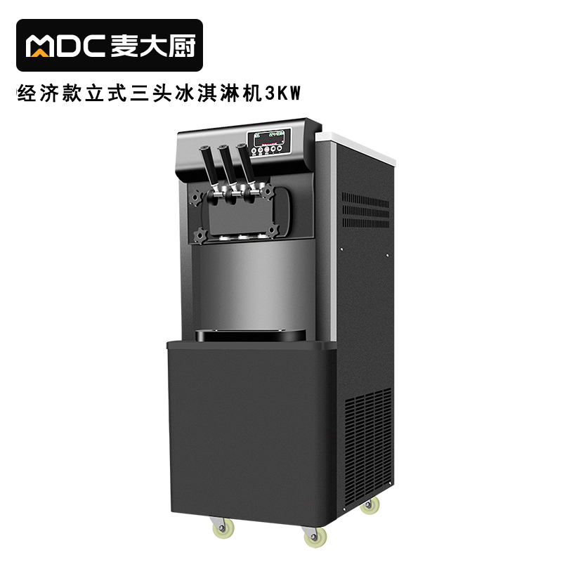 吕氏贵宾会经济款三头立式冰淇淋机3.0KW 