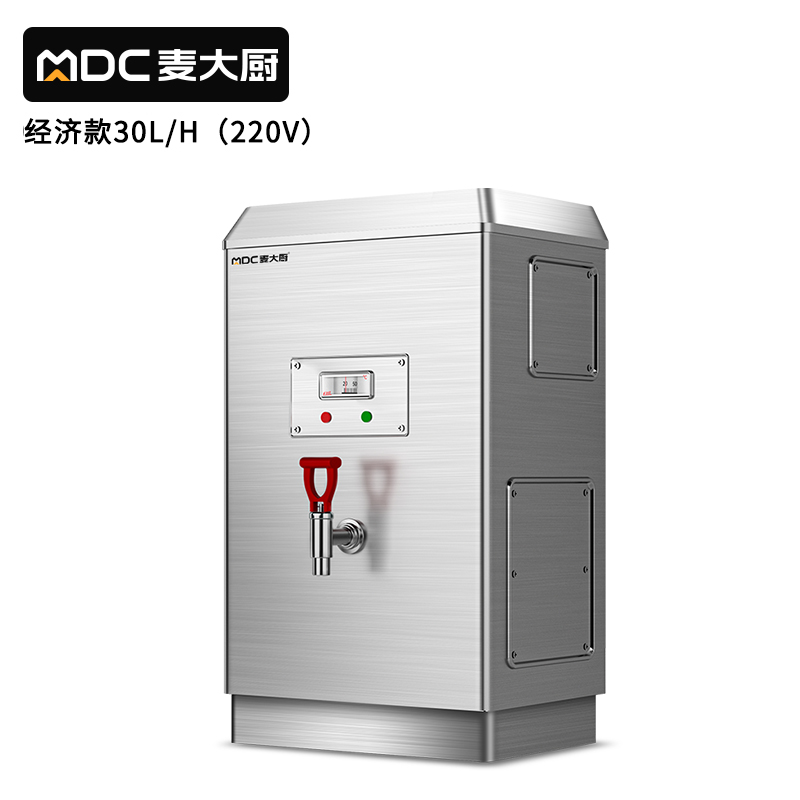 吕氏贵宾会普通经济款速热开水器商用MDC-SCD5-FH20