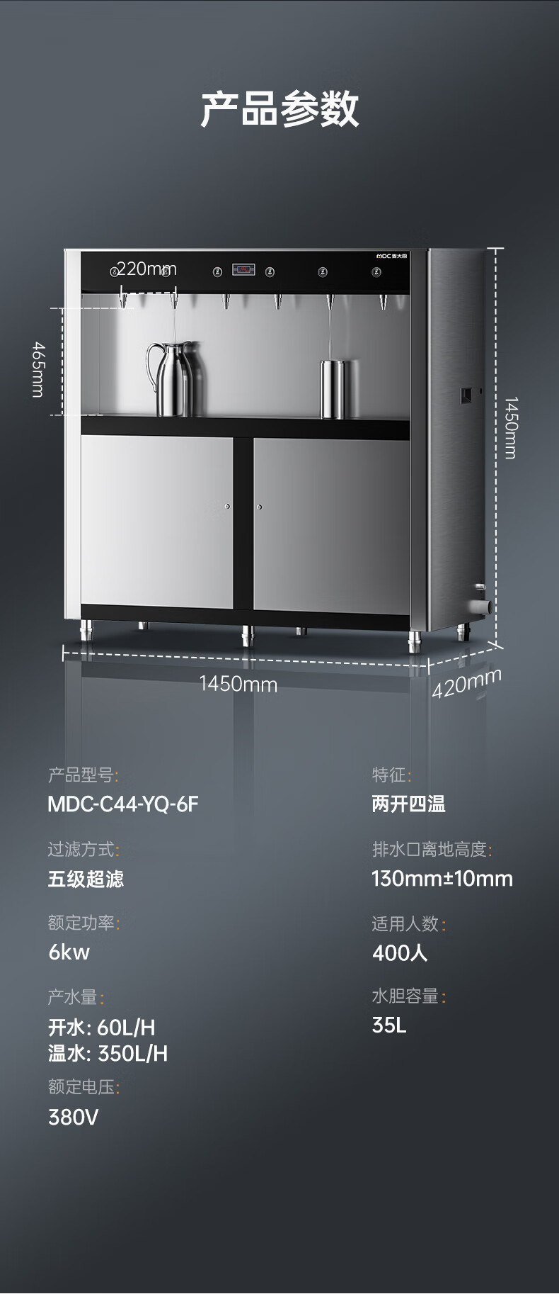 详情-22.jpg