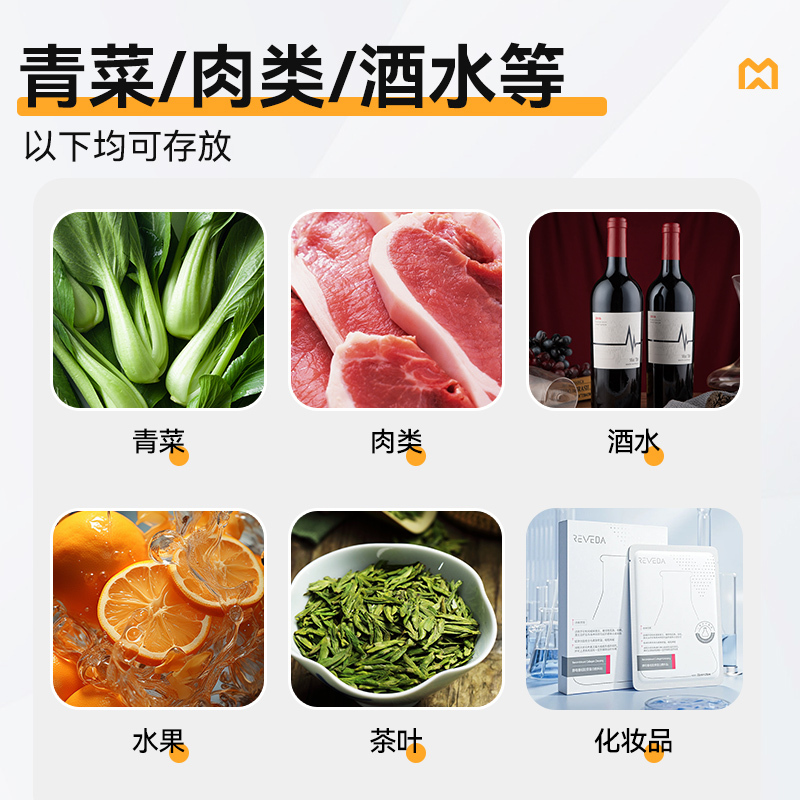 吕氏贵宾会电控款双门商用食品留样柜700L