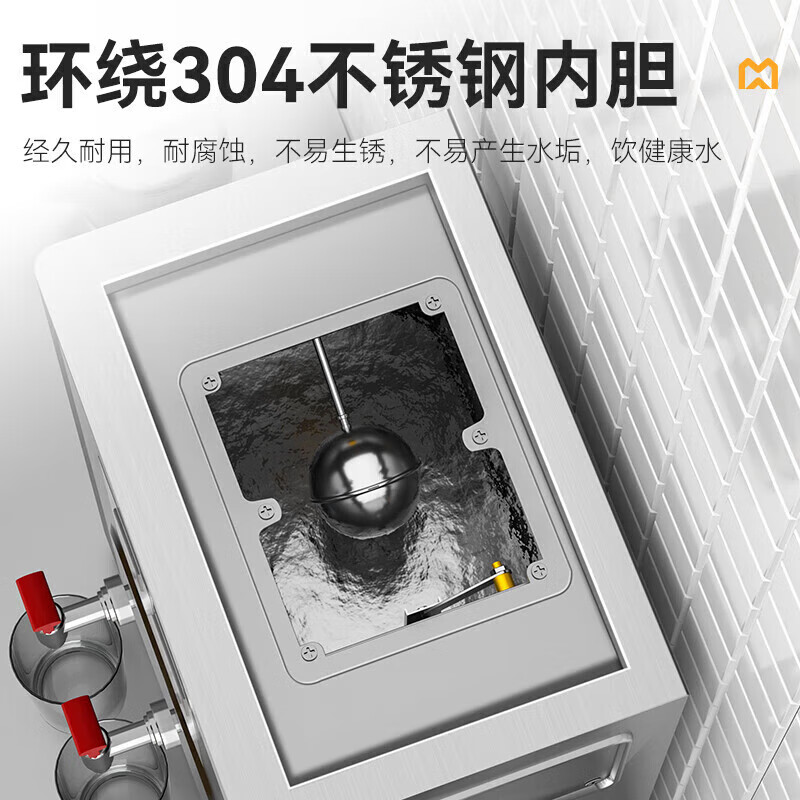 吕氏贵宾会黑钛钢数显升级款速热开水器商用60-90L