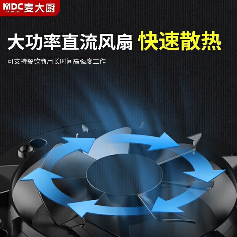  吕氏贵宾会商用豪华款双头低汤炉矮仔炉8-15KW